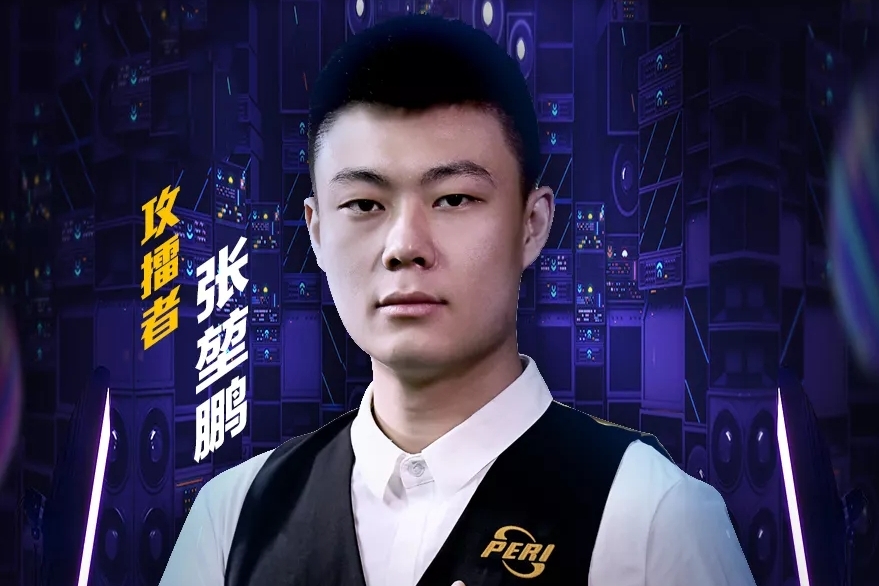 广泛关注 广泛关注