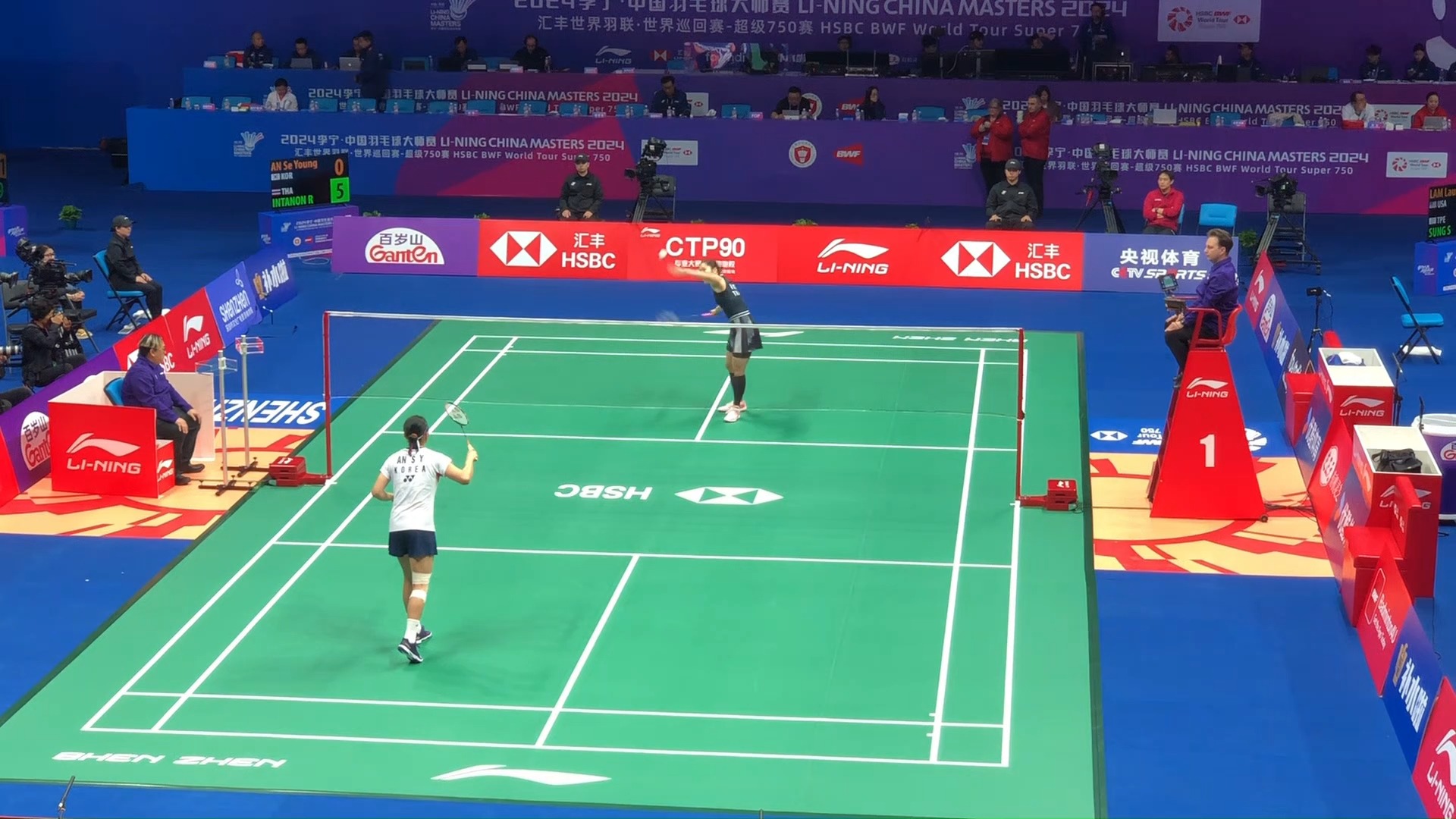 来以直言不 来以直言不