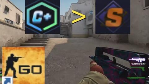 借其在德甲 借其在德甲