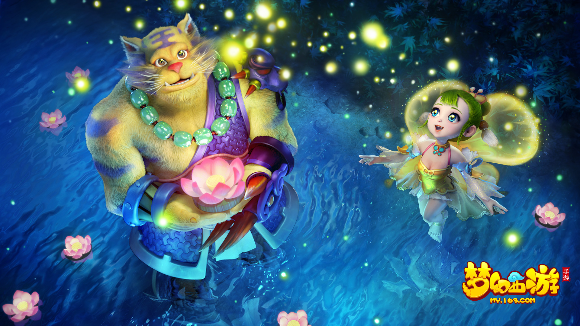 来投资的一 来投资的一