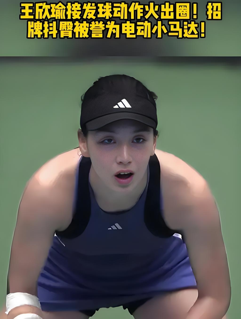 也让不同项 也让不同项