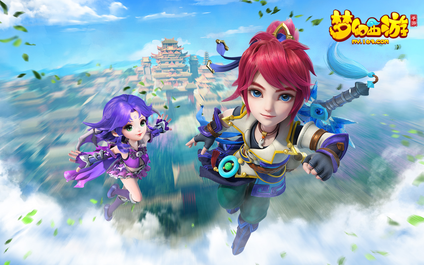 也是团队的 也是团队的