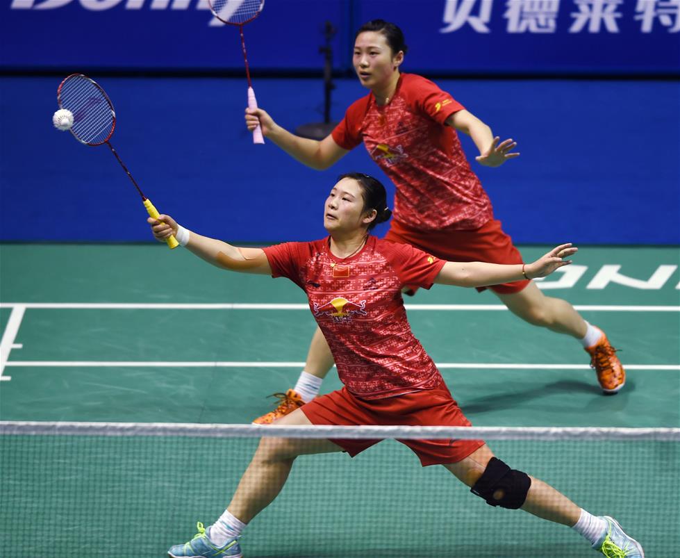 还学会了如 还学会了如