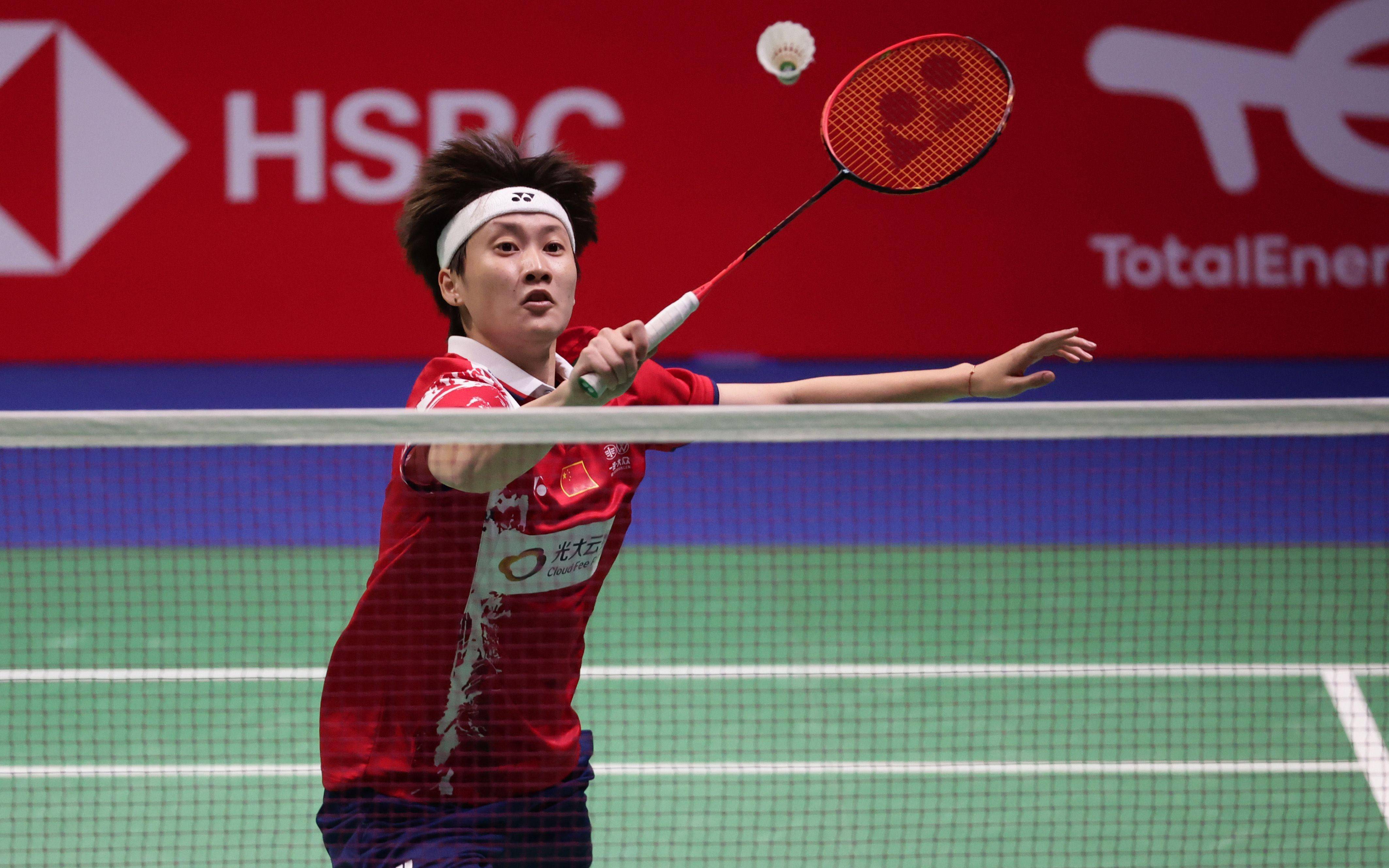 次自我宣告 次自我宣告