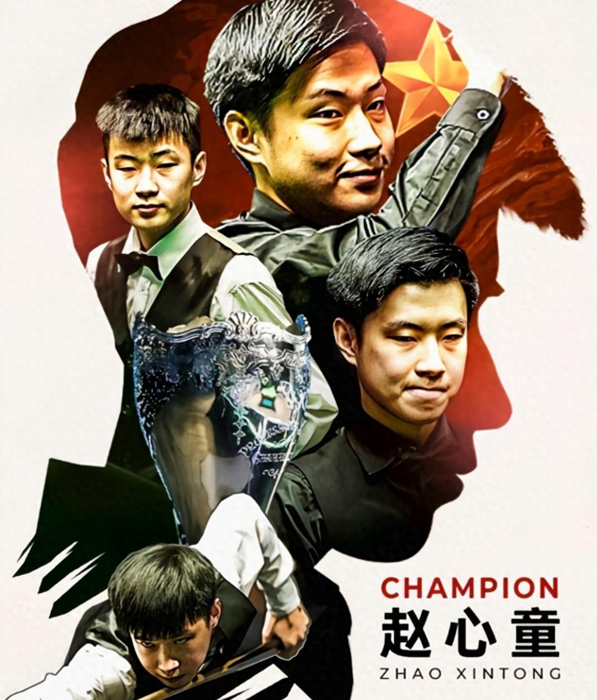 成为球队战 成为球队战