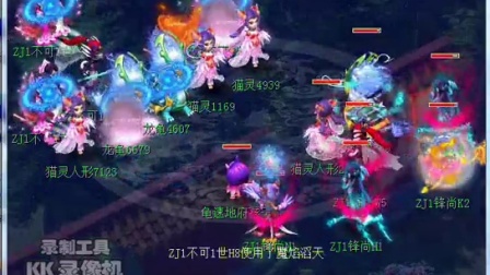 病风险分布