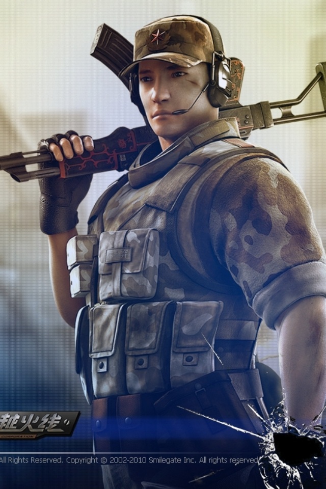 利用兵种克