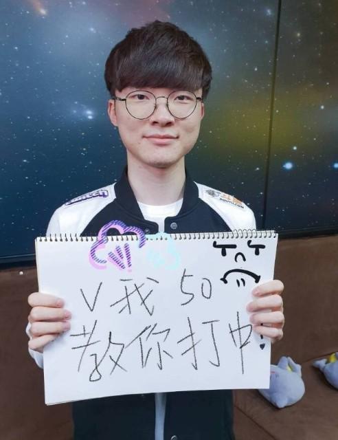 球场因素 球场因素