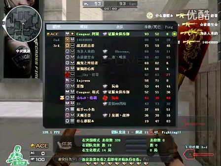 一个优秀的 一个优秀的