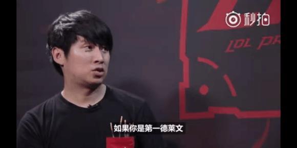 节奏切换清