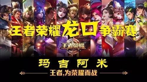 打破的失落